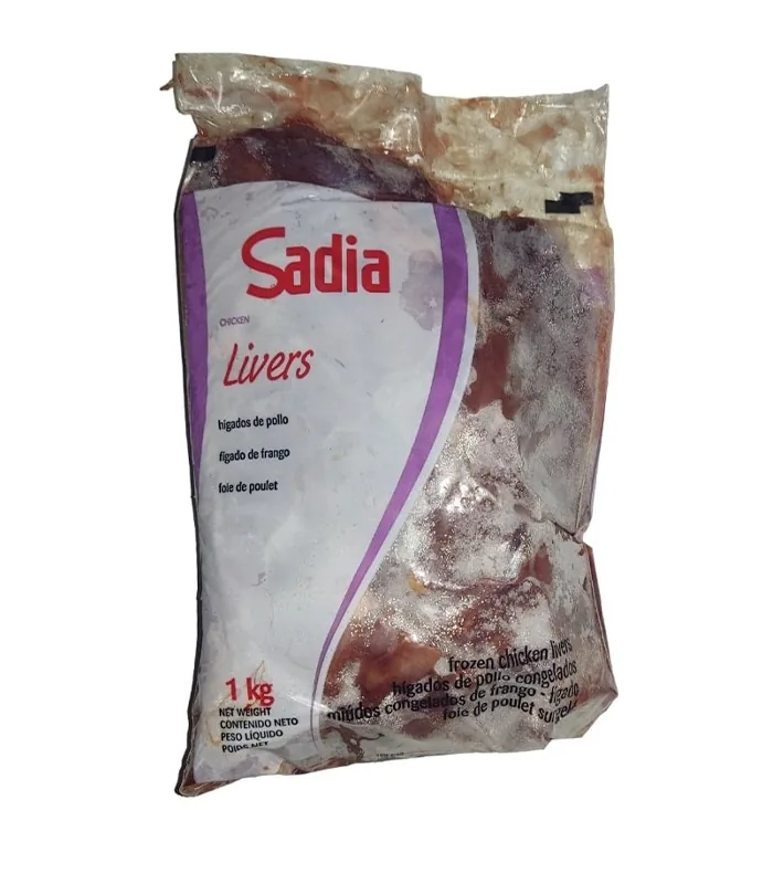 Sadia Frozen Chicken Liver 1 kg (12 kg Case)